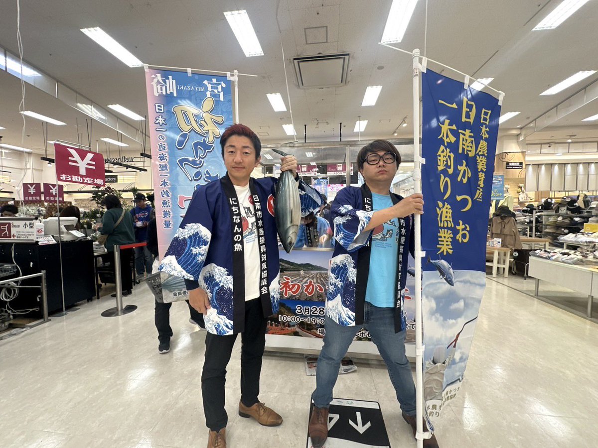 チキンナンゴー ぶぎー tweet media