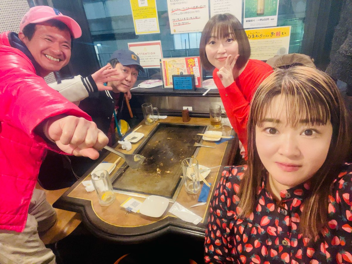 いちご姫 tweet media