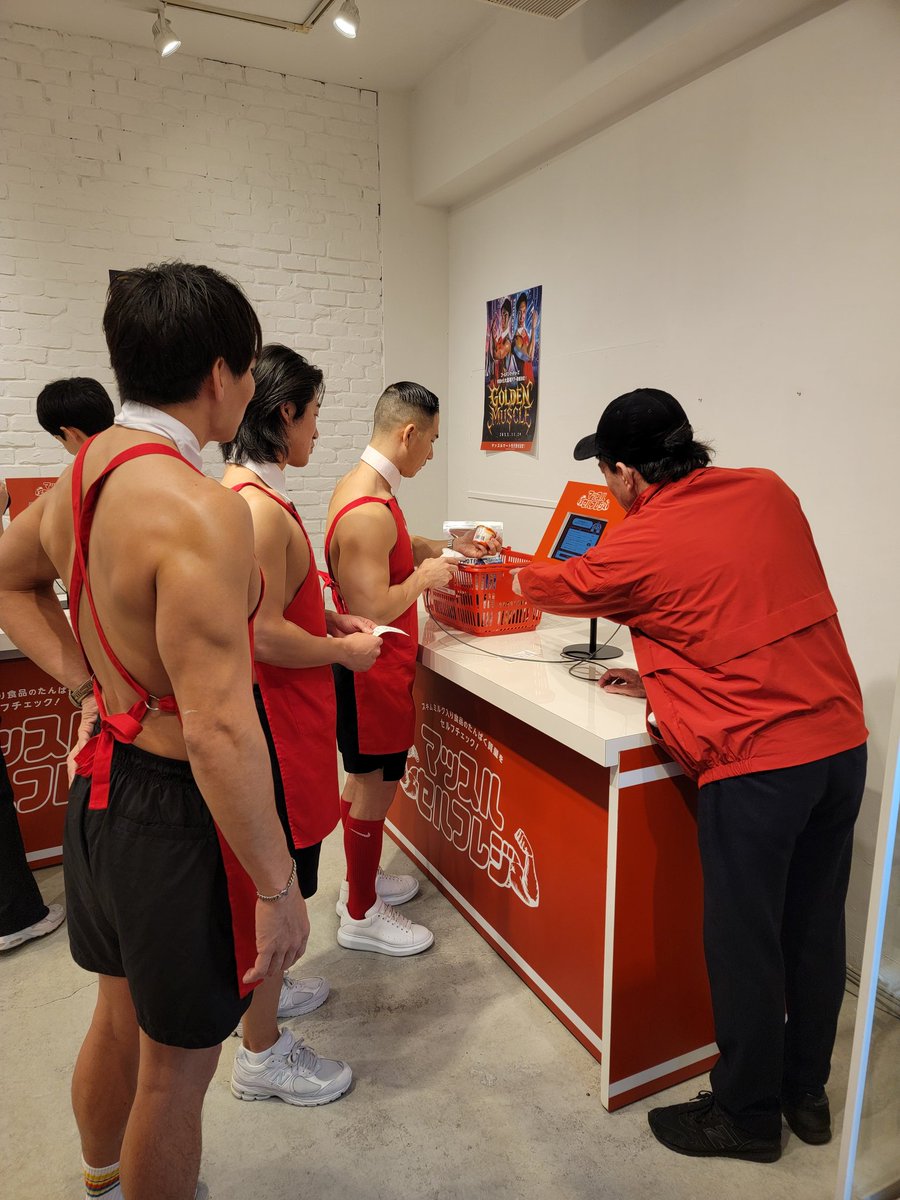 AKIHITO@筋肉紳士集団ALLOUT tweet media