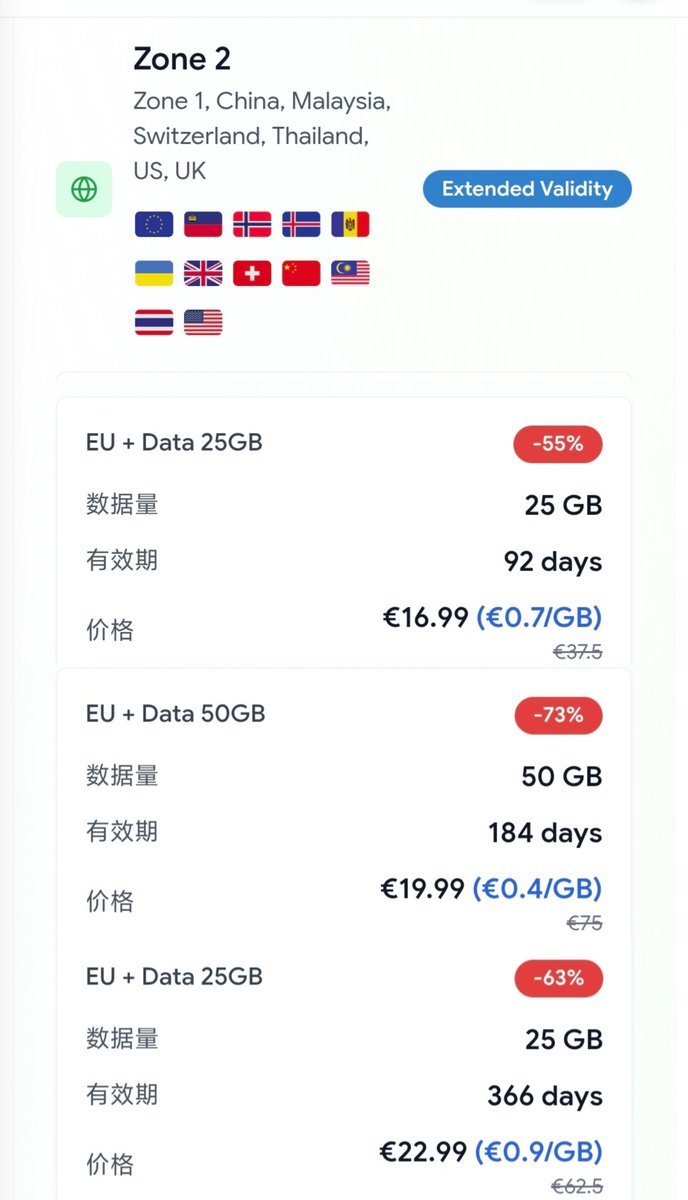 奶昔🥤 tweet media