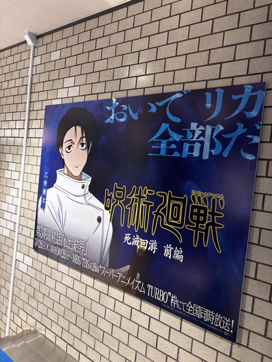 ゆるいやね tweet media