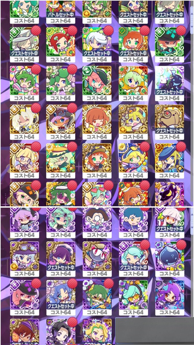 Pastel Orange tweet media