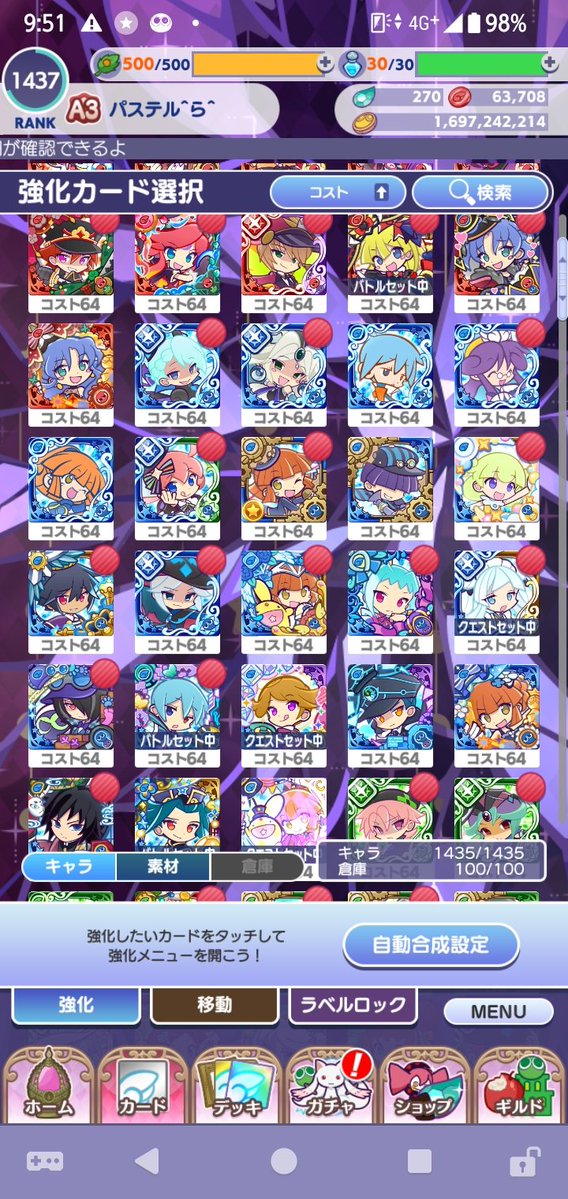 Pastel Orange tweet media