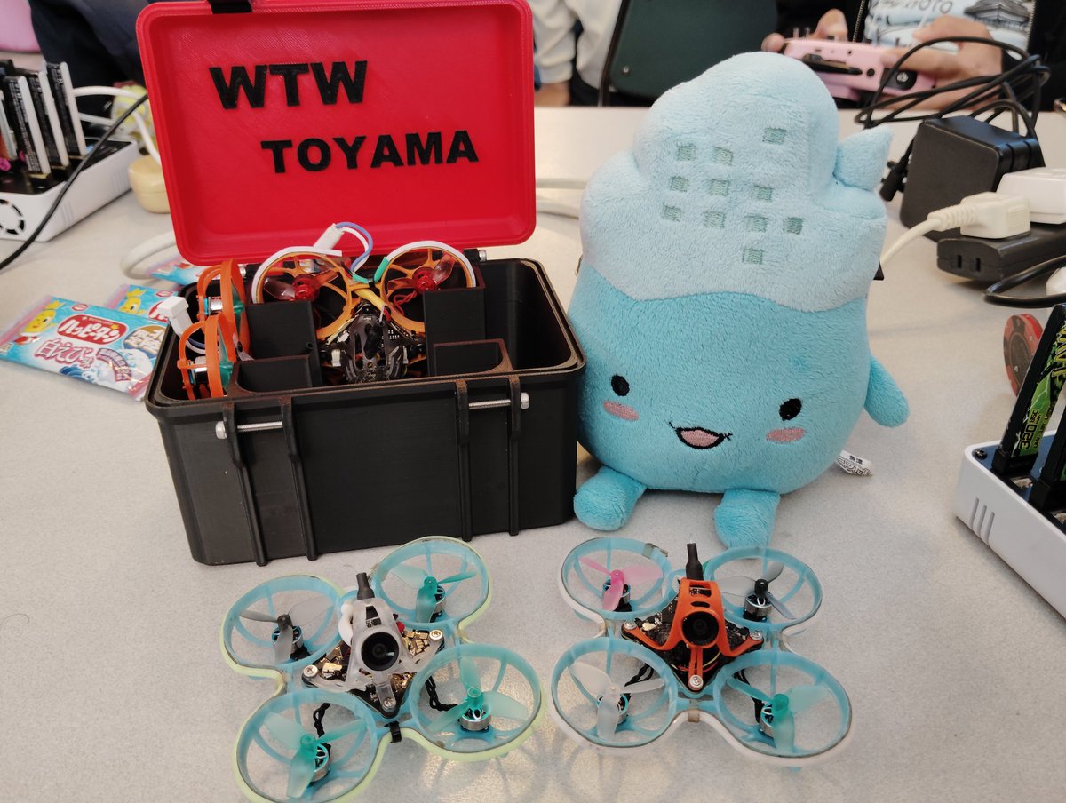 Fujitte_ドローン先生 tweet media