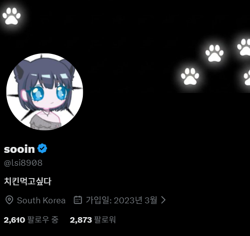 sooin tweet media