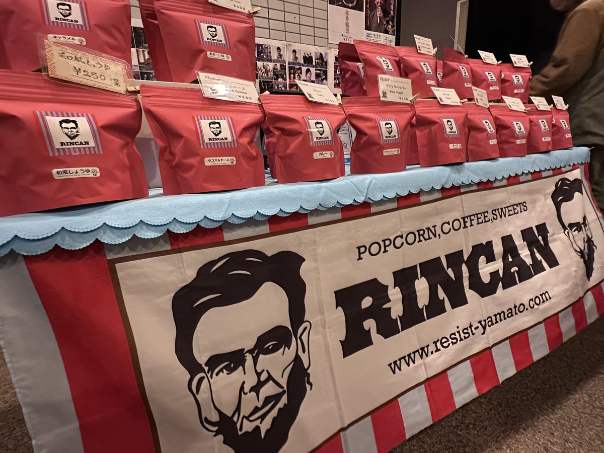 メイプルホール🍁様で行われております「幸せマーケット」出店しております🍿
桜が綺麗です🌸