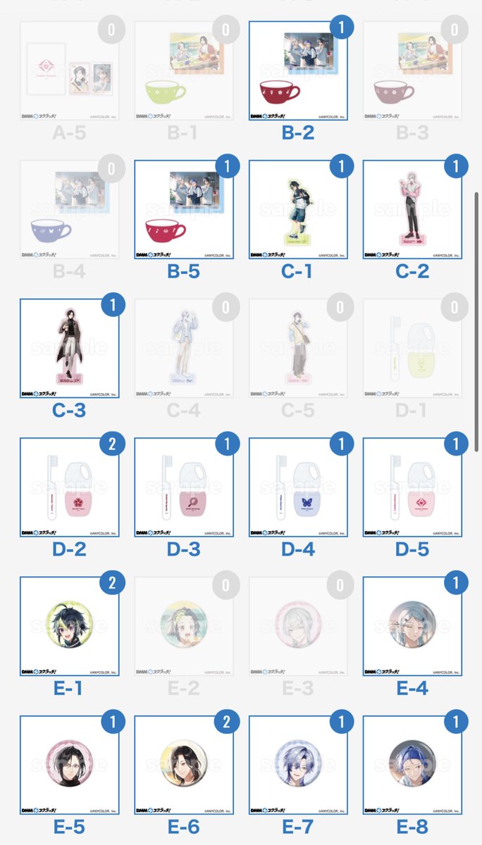 utukitouya's tweet photo. 譲渡　交換
にじさんじ DMM スクラッチくじ Good morning 

譲）B-2
C-1、C-2、C-3
D-2、D-3、D-4
E1、E4、E-5、E6、E-7、E-8

求)A-5、C-5
　または定価(送料は負担します)

交換の場合、複数提供可能
譲渡の場合はでるだけまとめてですとありがたいです。 https://t.co/xa3aWAwXb8