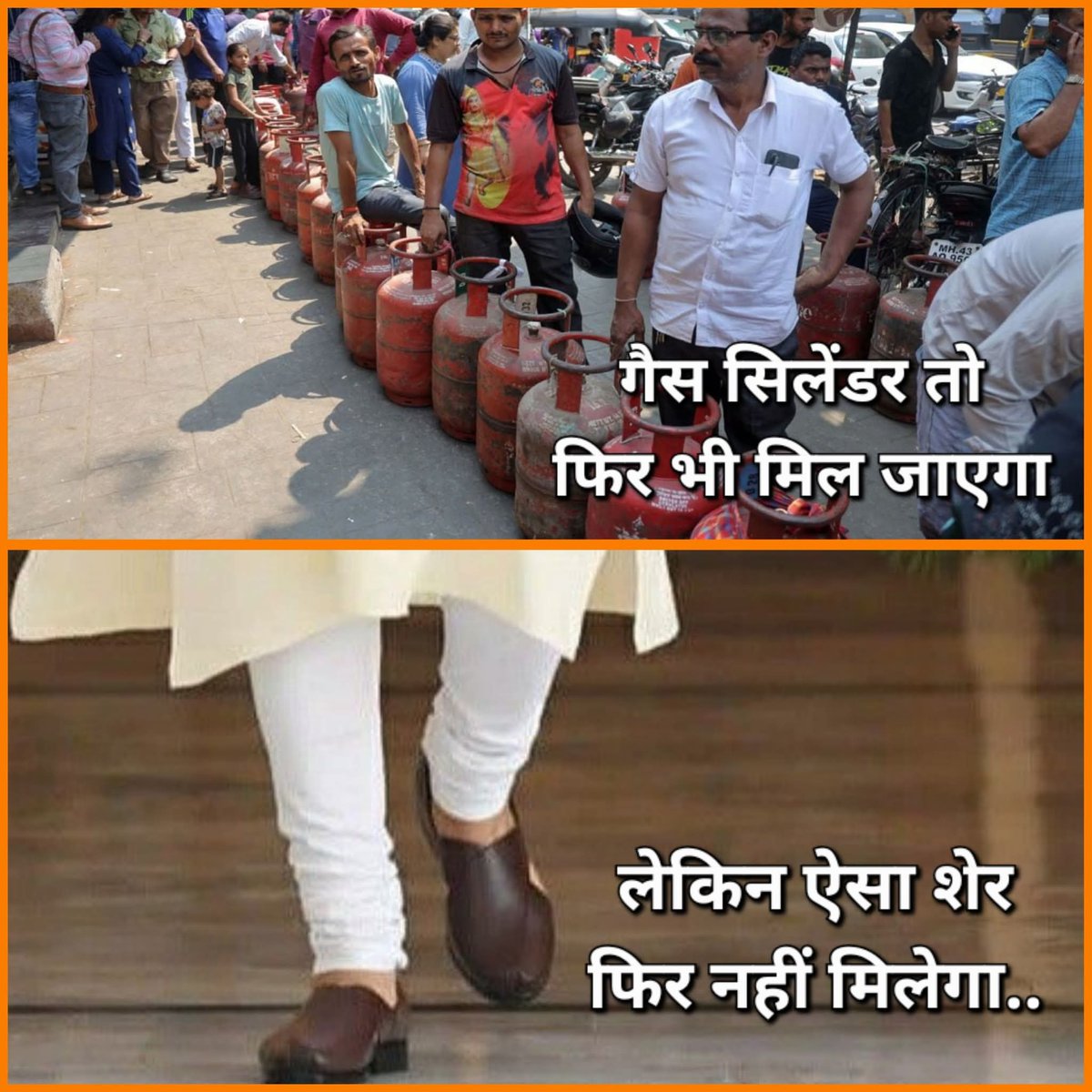 ᵀʰᵉ Naaziya tweet media