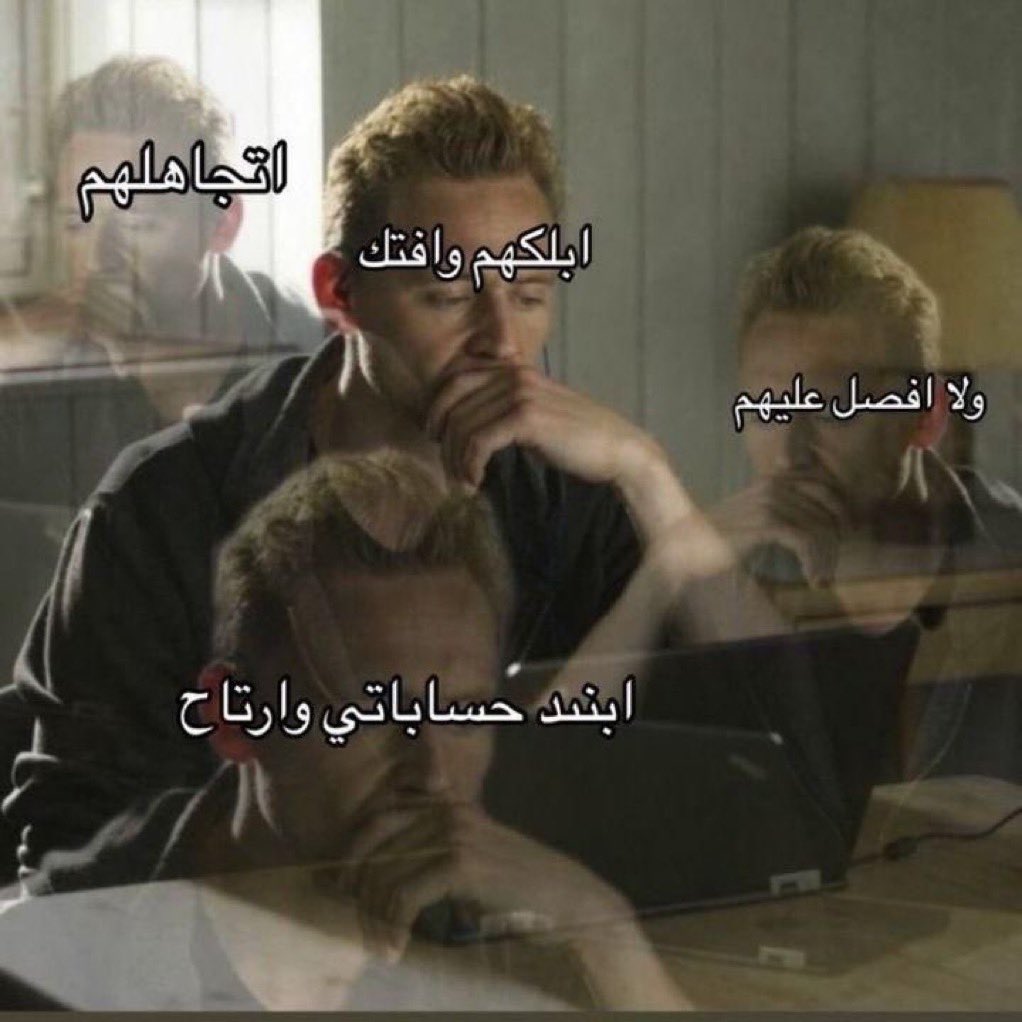 شمس☀️ tweet media