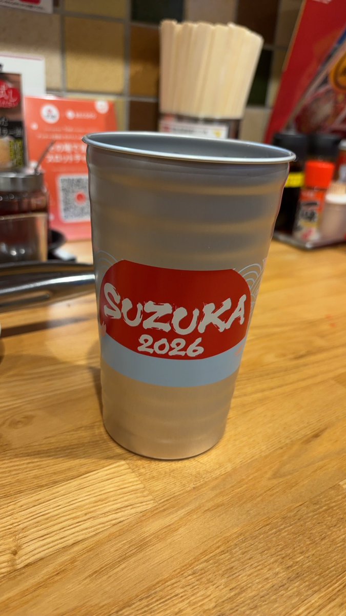 mobius_icecle's tweet photo. 昨日は久しぶりに人生で
超楽しかったし
そろそろ大阪に戻りたくなってきた https://t.co/lHjzV4n86Z