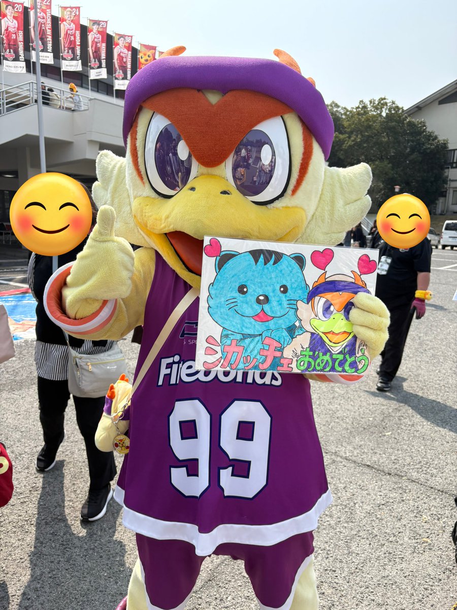 eremama(エレママ) tweet media