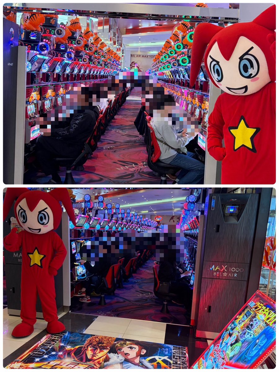 ベルエアマックス1000広川【公式】 tweet media