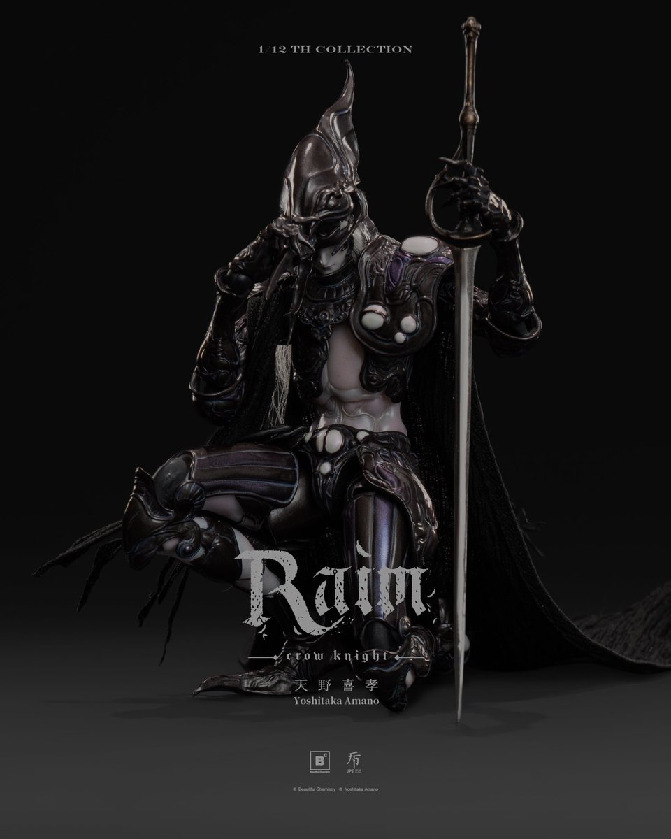 Underverse tweet media