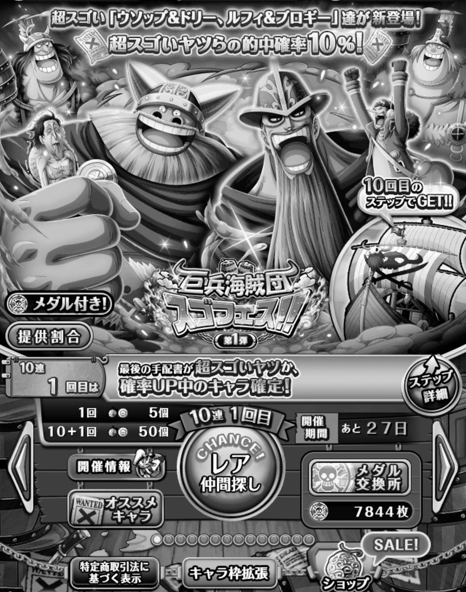 ëminaの趣味👠美ら🌺 tweet media