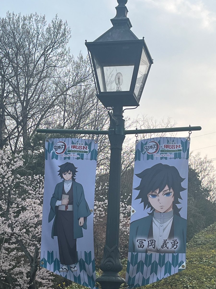 杜咲也 tweet media