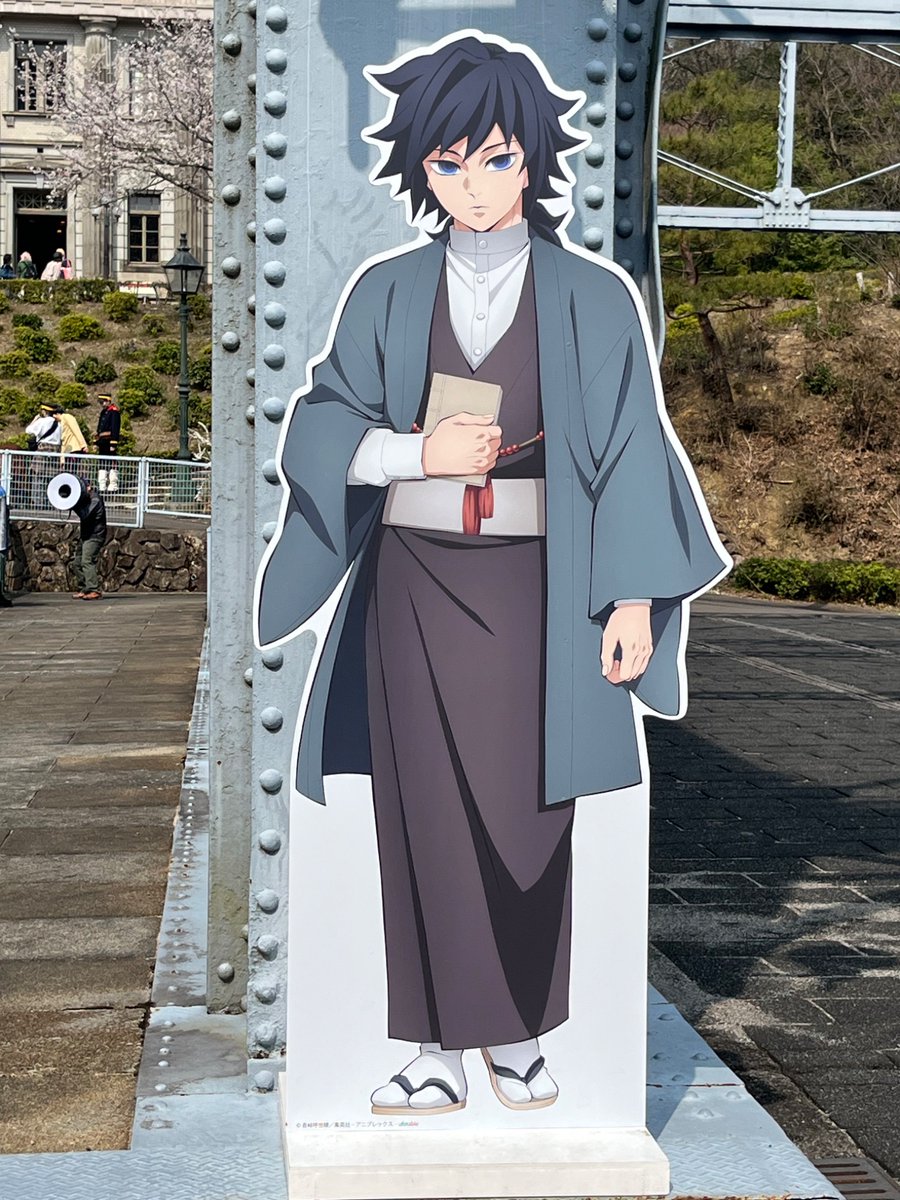 杜咲也 tweet media