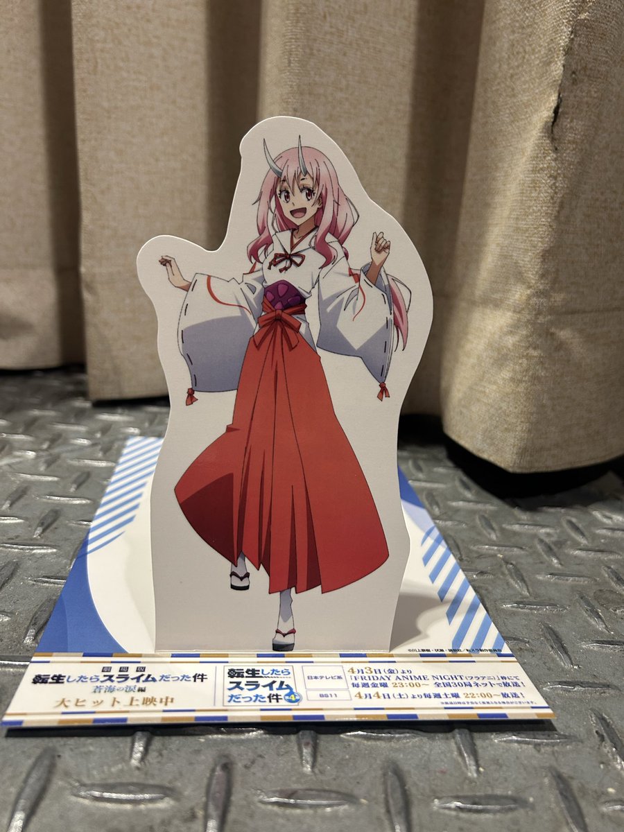 ◤#AnimeJapan 2026◢ 本日も転スラ 10種ランダムチラシ配布✨ 折ると