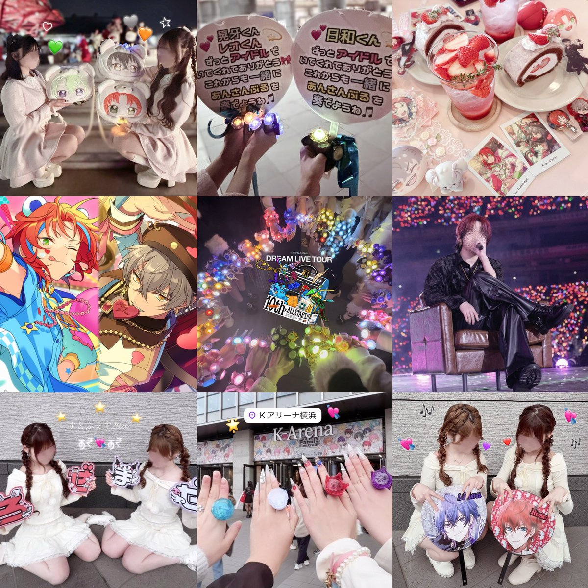 こばさん🎵 tweet media