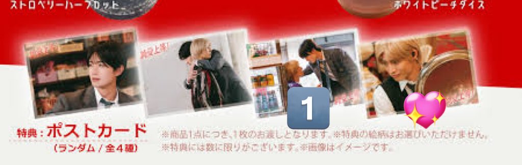 𝑨@取引 tweet media