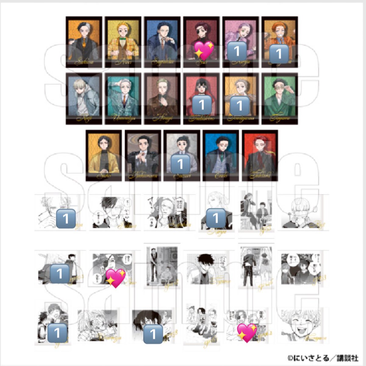 み@リトリン有 tweet media