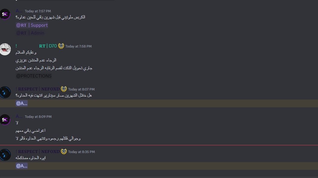 DARKSIDE tweet media