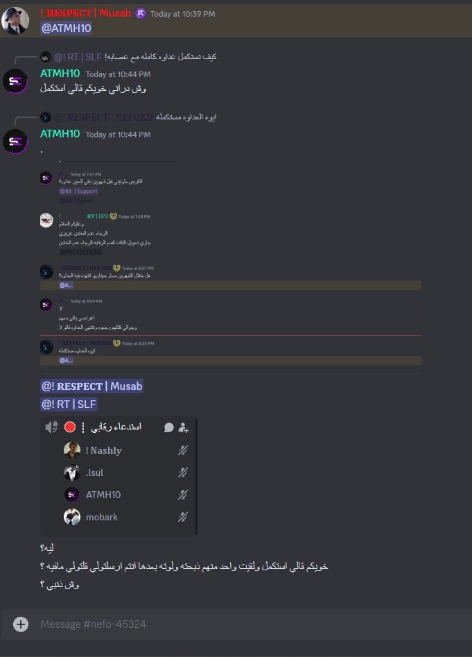 DARKSIDE tweet media