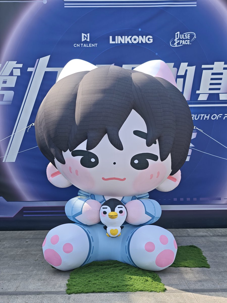 Eternal็ๅค_ๆไฟๆHouse tweet media