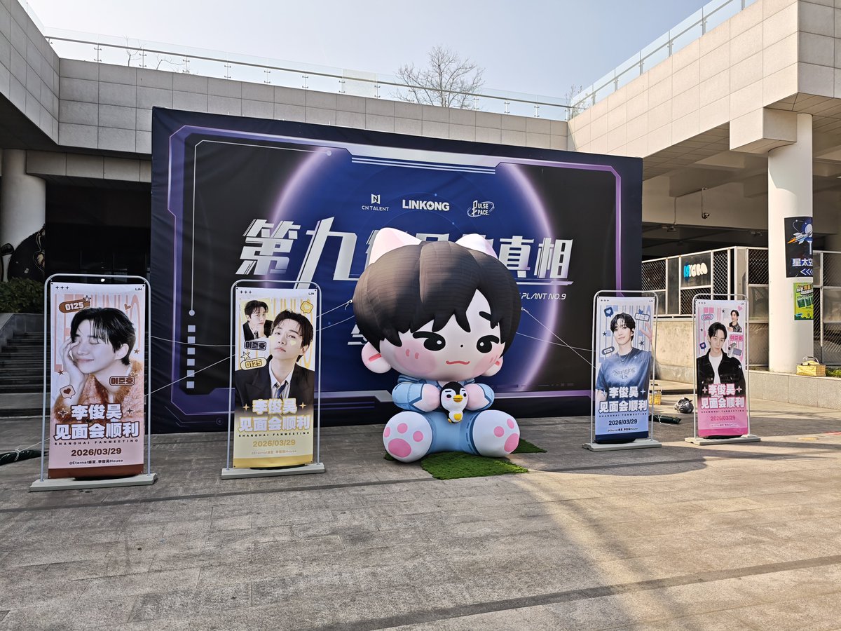 Eternal็ๅค_ๆไฟๆHouse tweet media