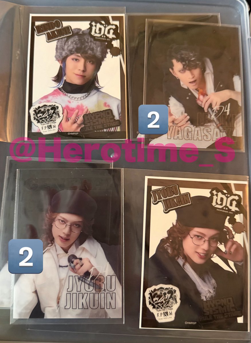 あくび tweet media