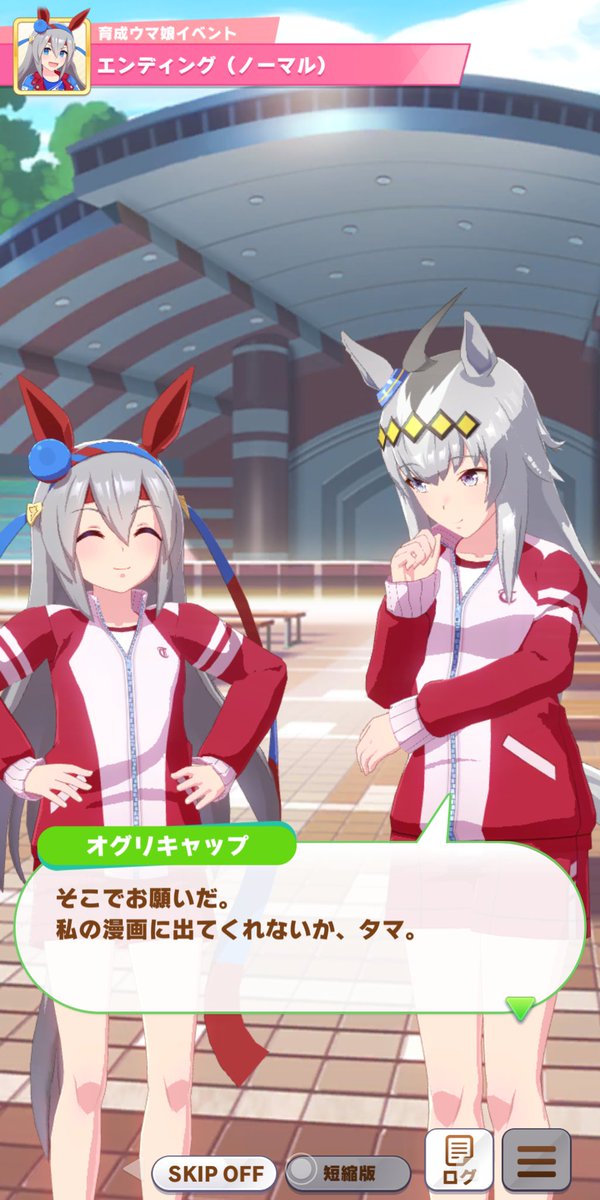 中村 史彦 tweet media