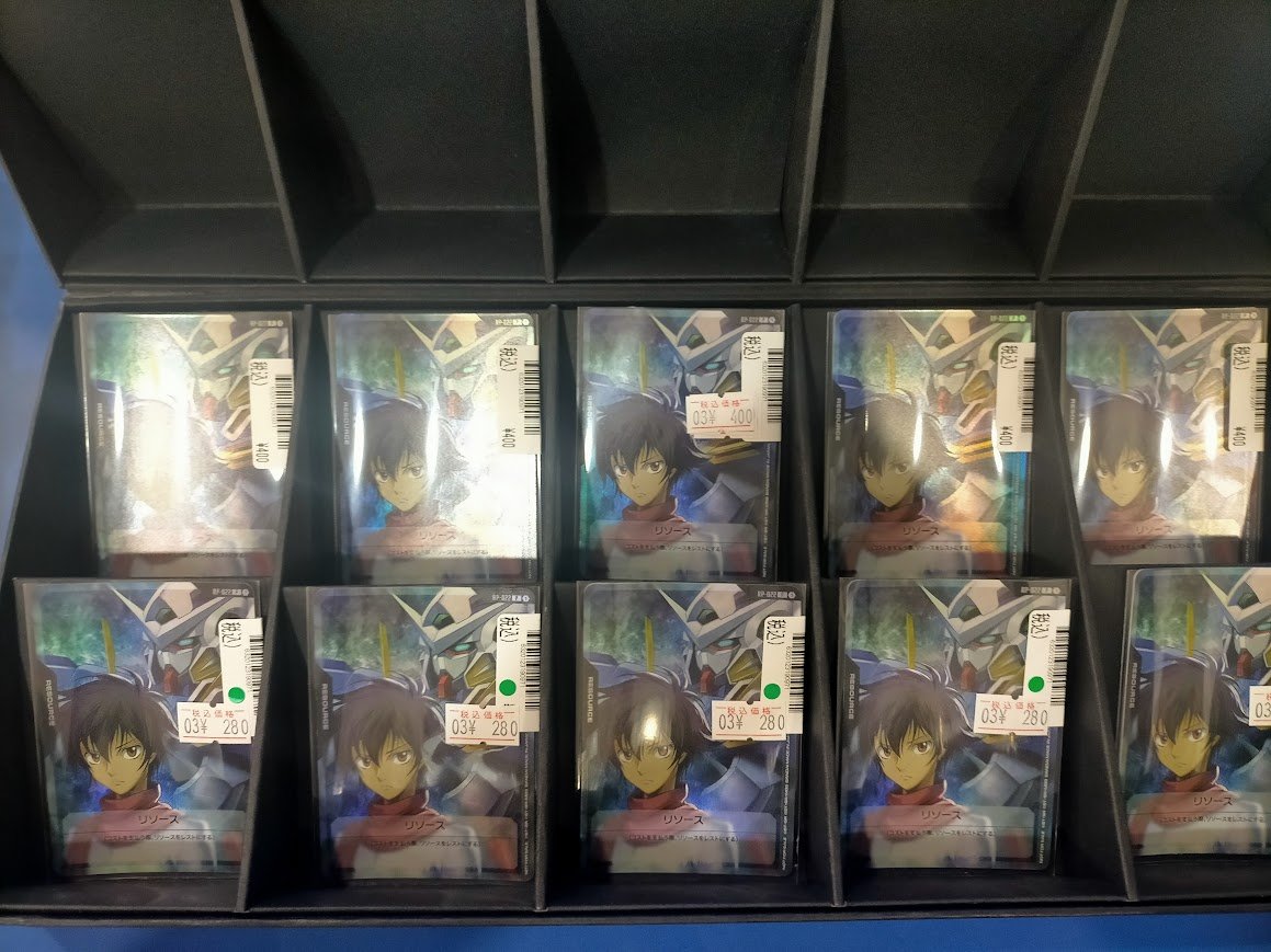 🌈買取情報🌈 刹那&ガンダムエクシア リソース 買取致しました