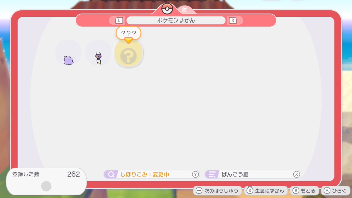 さきらんぼ🍒 tweet media