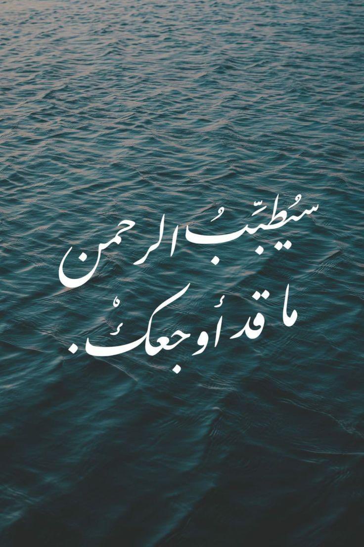 عادل علي بن علي tweet media