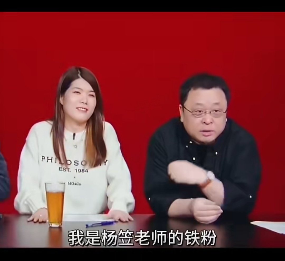 🇨🇳 大牛🇨🇳 tweet media