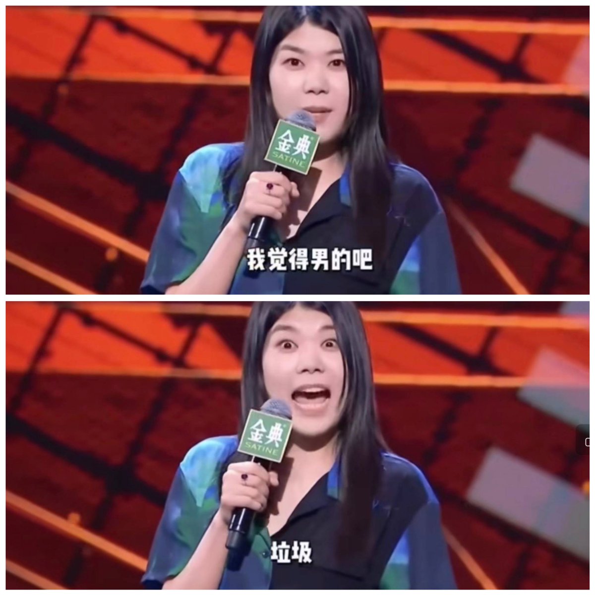 🇨🇳 大牛🇨🇳 tweet media