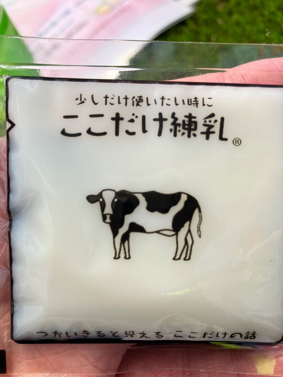 サンバ普及委員 tweet media