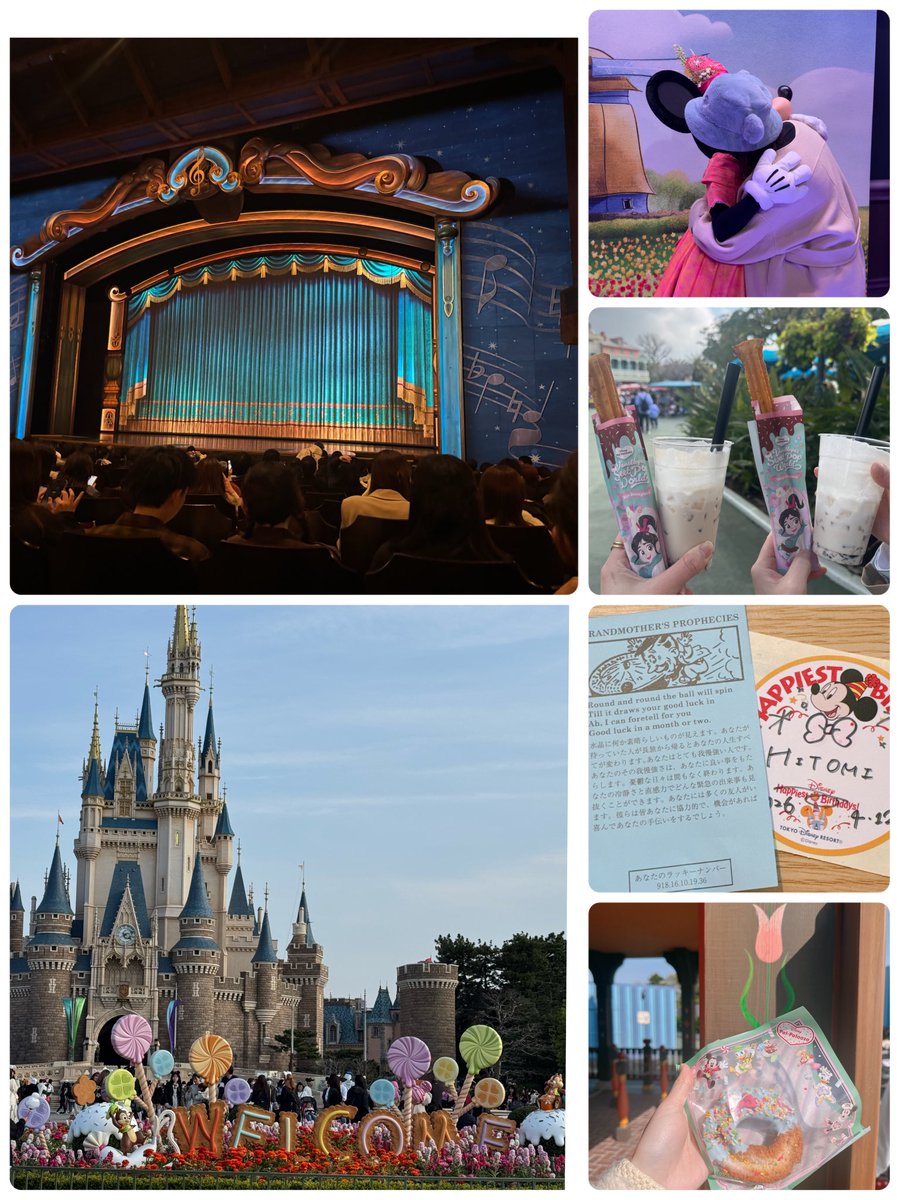 ひとみ ꕤ𓂃 ꙳ セレビィ tweet media