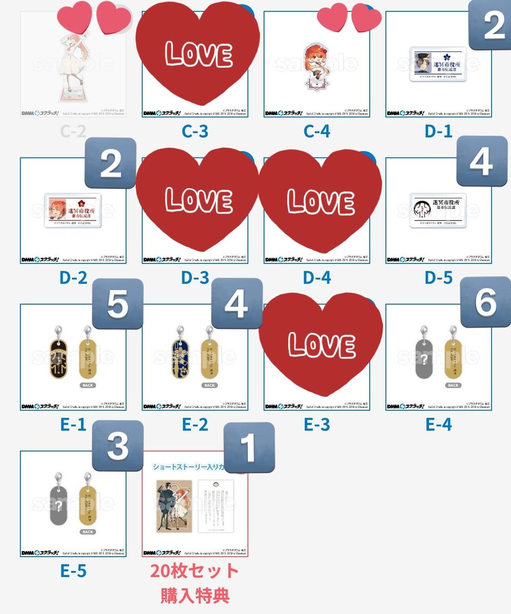 イゴchan🔰 tweet media