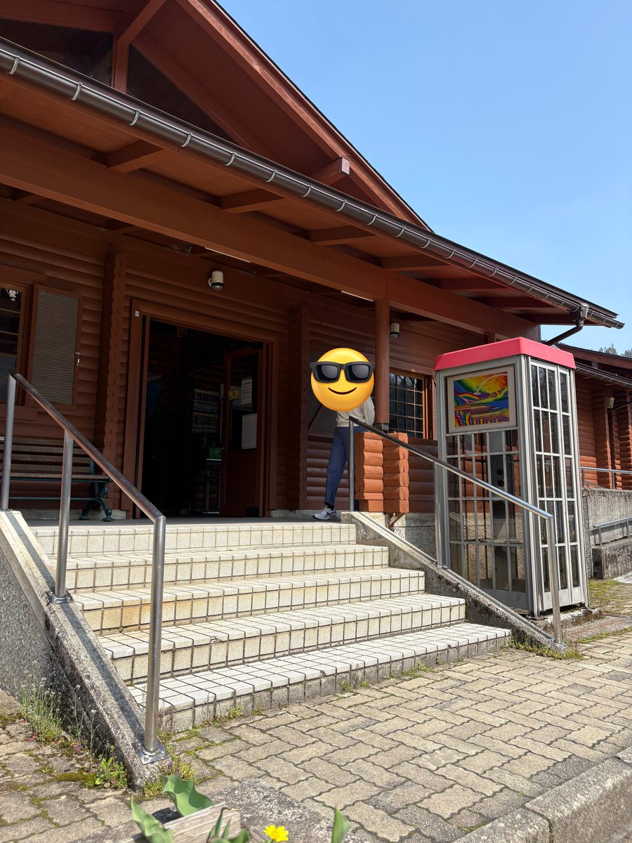 るに( '×' ).*❀ tweet media