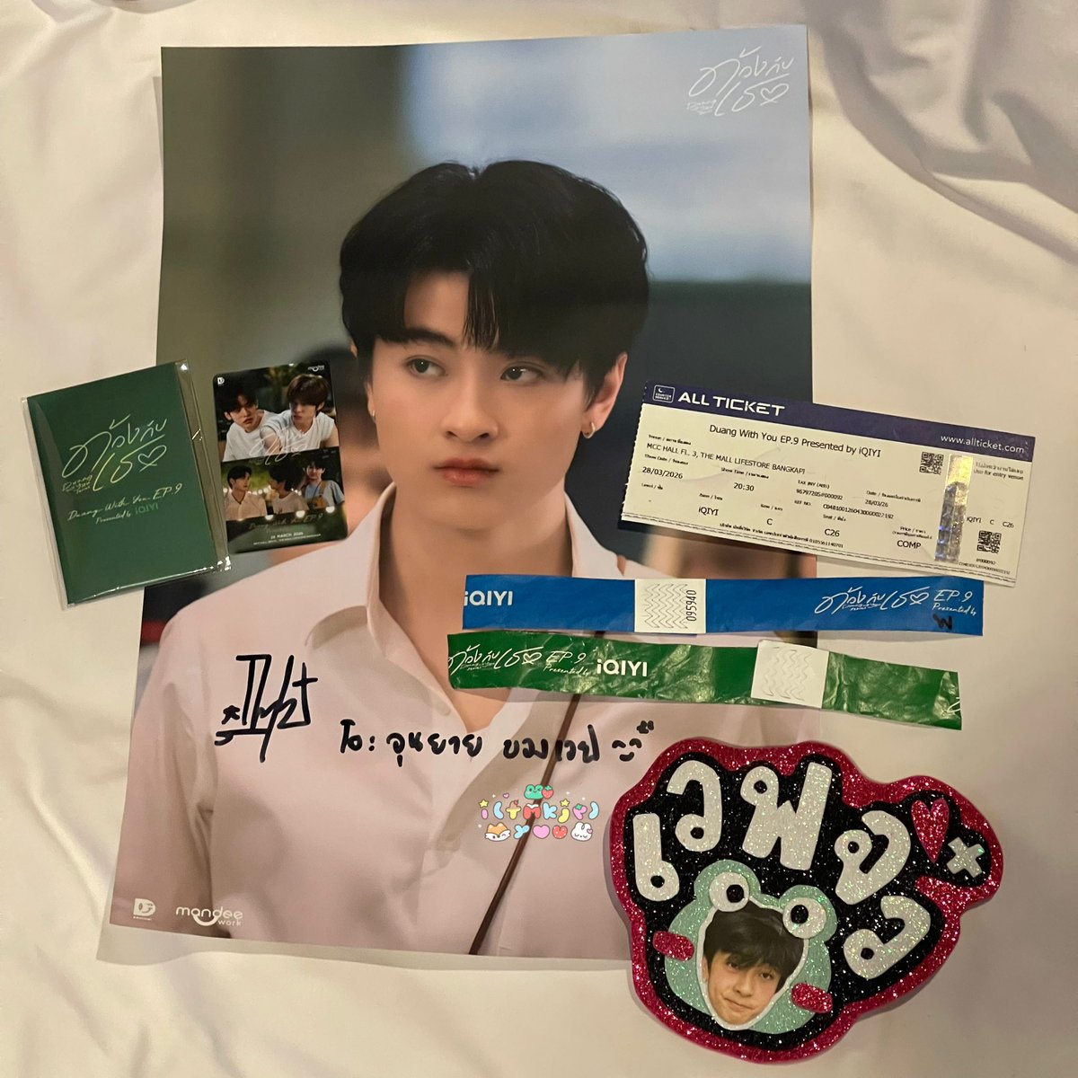 กำตดสั่งลุย tweet media