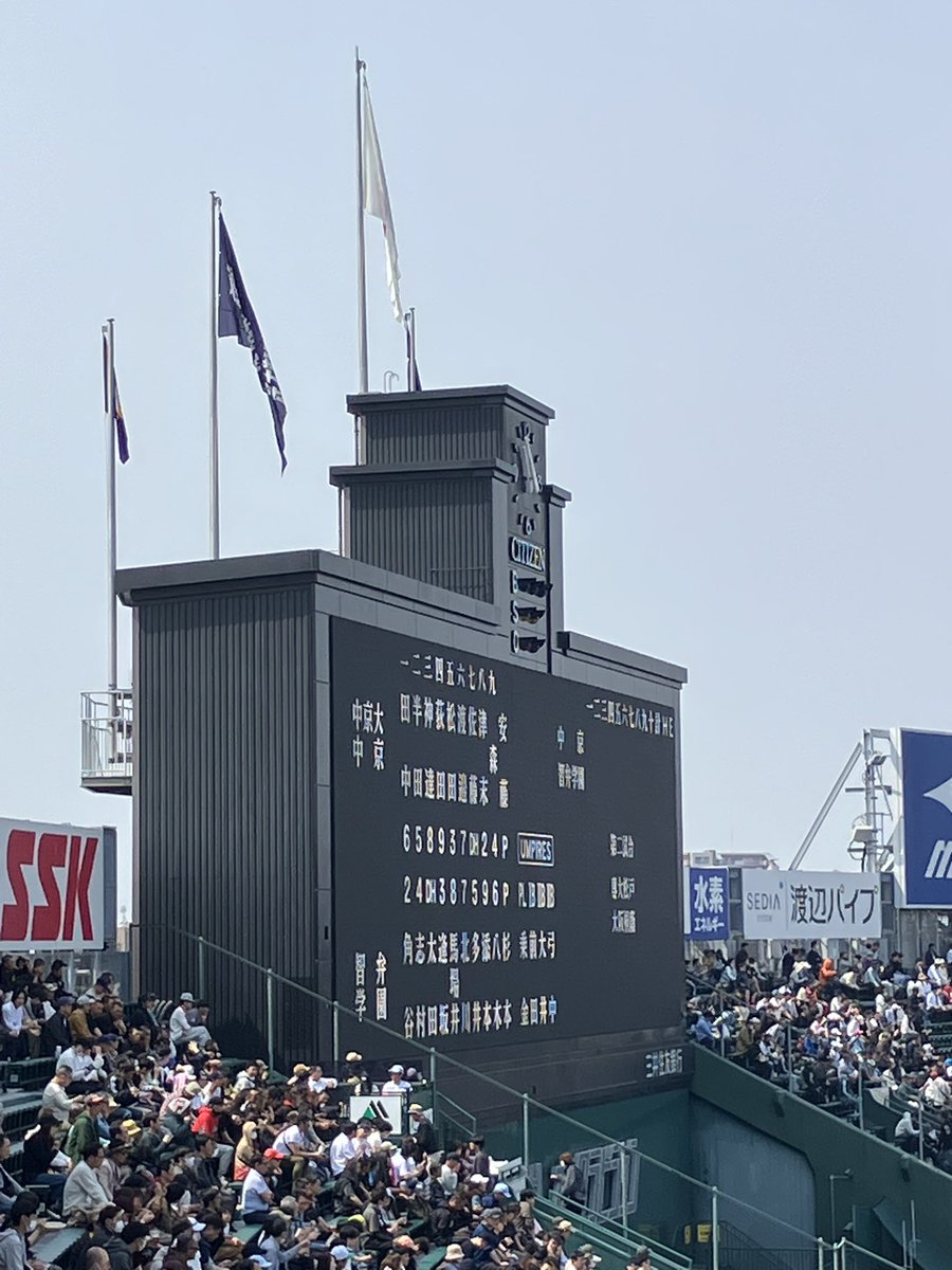 ナミヘー tweet media