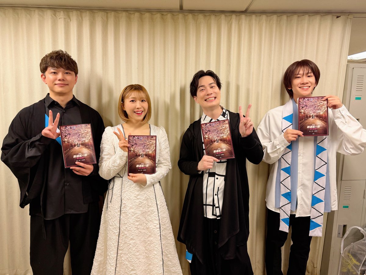 安野希世乃 official tweet media