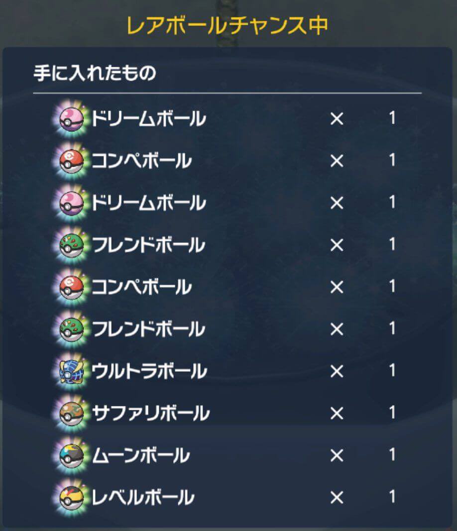 シルバー@ランクマ休止中 tweet media