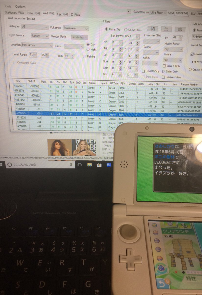 シルバー@ランクマ休止中 tweet media