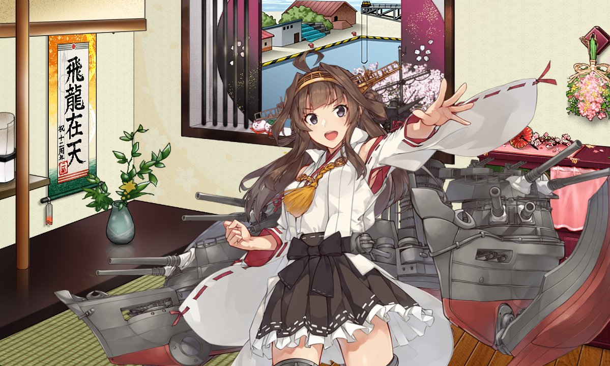 nonbiri提督君《只今休業＆療養生活中》 tweet media