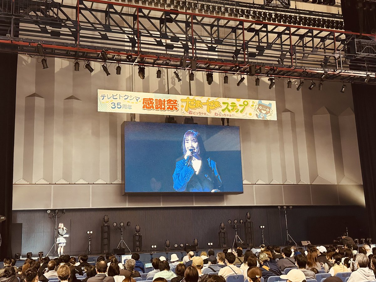 スピラ･スピカ -official- tweet media