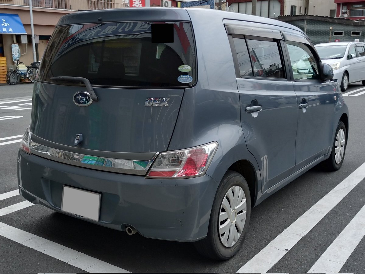 チャンピオン シロナ tweet media