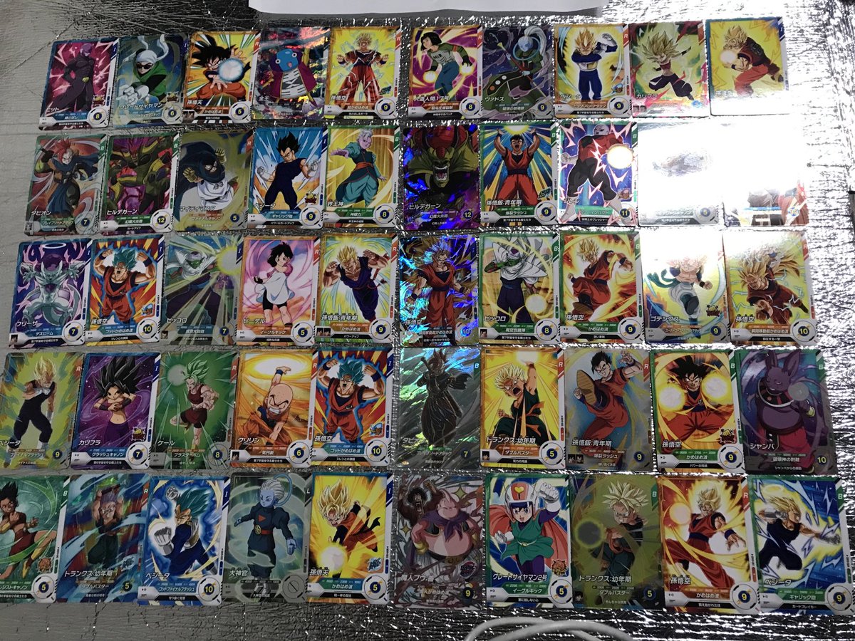 ドラゴンボールスーパーダイバーズ 9弾』 ログインボーナスと