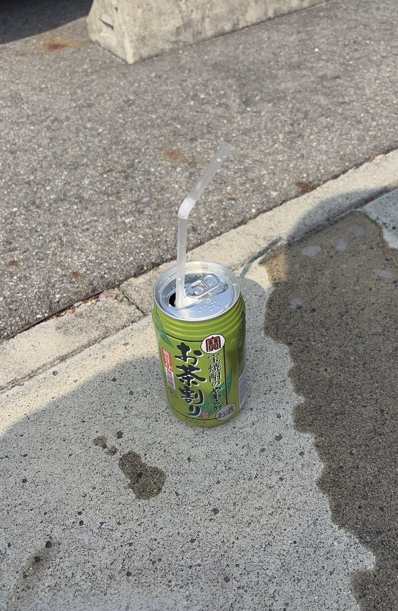 (りゅうた) tweet media