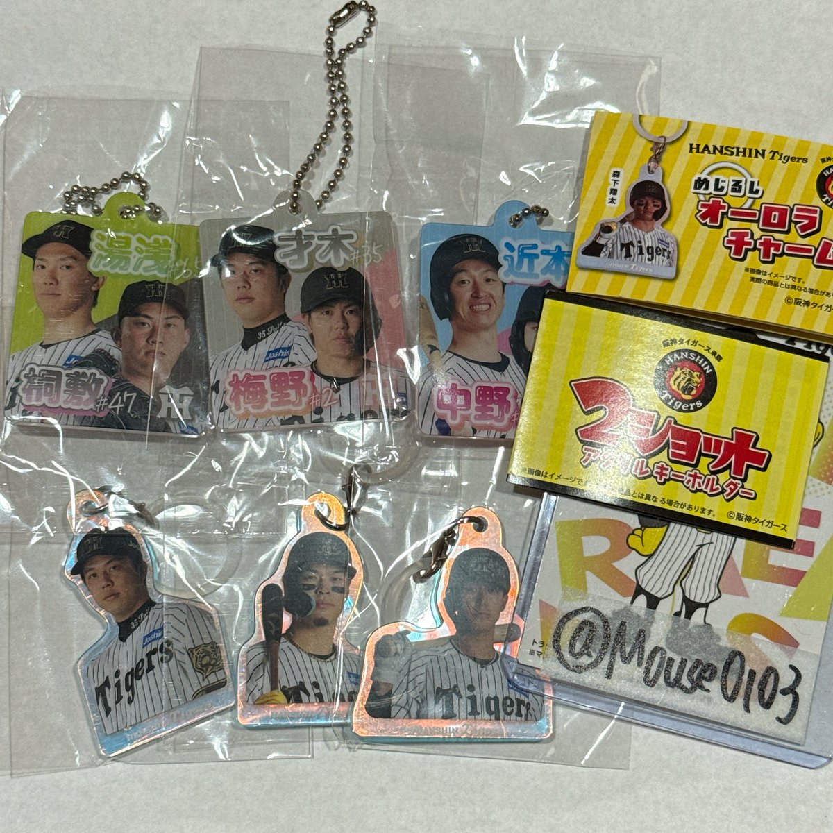 むーらん tweet media